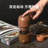 A multi-functional small mini coffee grinder for home, office and business trips Specification image